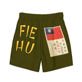 P-40 Flying Tigers Men's swim trunks
