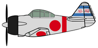 Tora CAF Japanese Zero AI-112 Sticker