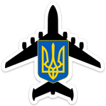 AN-225 Mriya "Dream" Ukraine Sticker