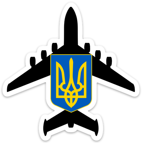AN-225 Mriya "Dream" Ukraine Sticker