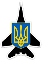 Mig-29 Ukraine Sticker