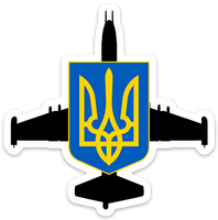 SU-25 Ukraine Sticker