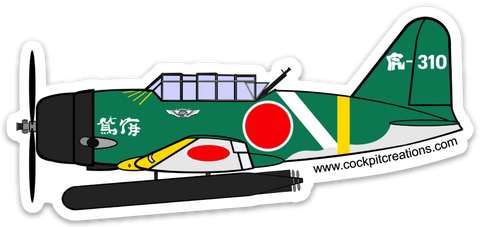 Tora Nakajima B5N Torpedo Bomber Sticker