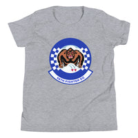 58Th Fighter Squadron Logo Youth T-Shirt