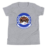 58Th Fighter Squadron Logo Youth T-Shirt