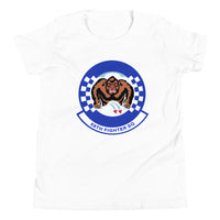 58Th Fighter Squadron Logo Youth T-Shirt