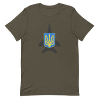 Mig-29 Ukraine AF T-Shirt