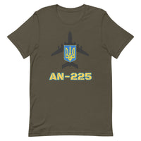 AN-225 Ukraine t-shirt