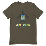 AN-225 Ukraine t-shirt