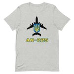 AN-225 Ukraine t-shirt