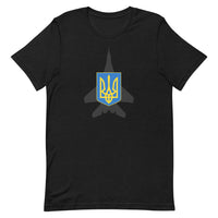 Mig-29 Ukraine AF T-Shirt