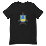 Mig-29 Ukraine AF T-Shirt