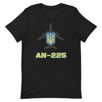 AN-225 Ukraine t-shirt