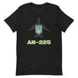 AN-225 Ukraine t-shirt
