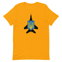 Mig-29 Ukraine AF T-Shirt