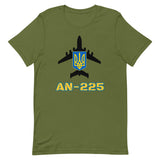AN-225 Ukraine t-shirt