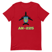 AN-225 Ukraine t-shirt