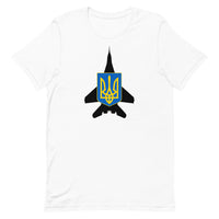 Mig-29 Ukraine AF T-Shirt