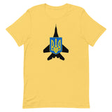 Mig-29 Ukraine AF T-Shirt