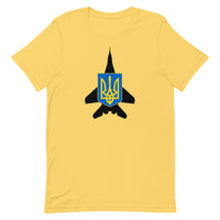 Mig-29 Ukraine AF T-Shirt