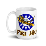 AVG FEI HU Mug