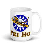 AVG FEI HU Mug